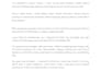 write engaging SEO blog post for your brand or blog